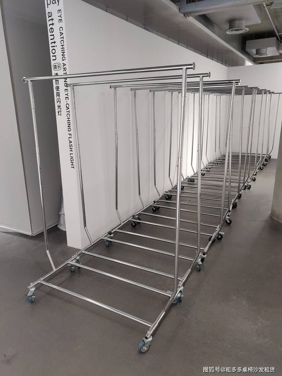 windowson秀场后台家具租赁——龙门衣架出租、秀场梳妆台出租、挂烫机租赁