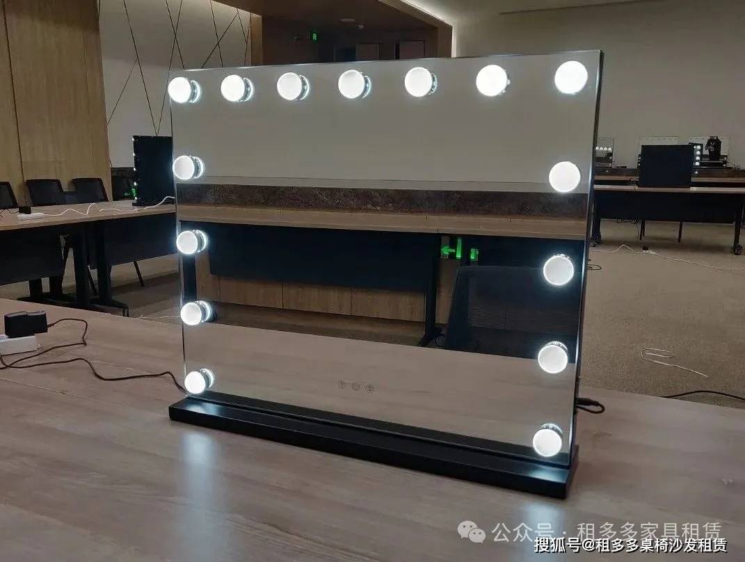 桌面带灯化妆镜 秀场梳妆台出租搭配化妆镜 黄白灯可调