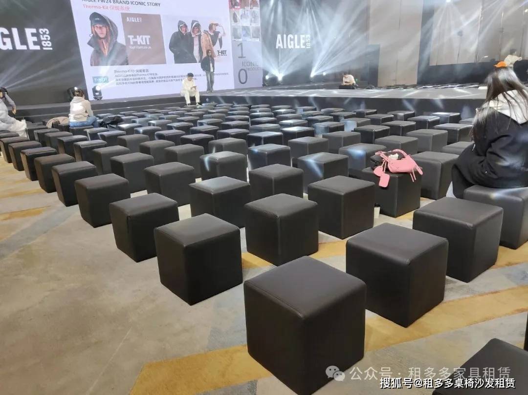 黑色小方凳面包凳租赁 秀场后台面包凳出租