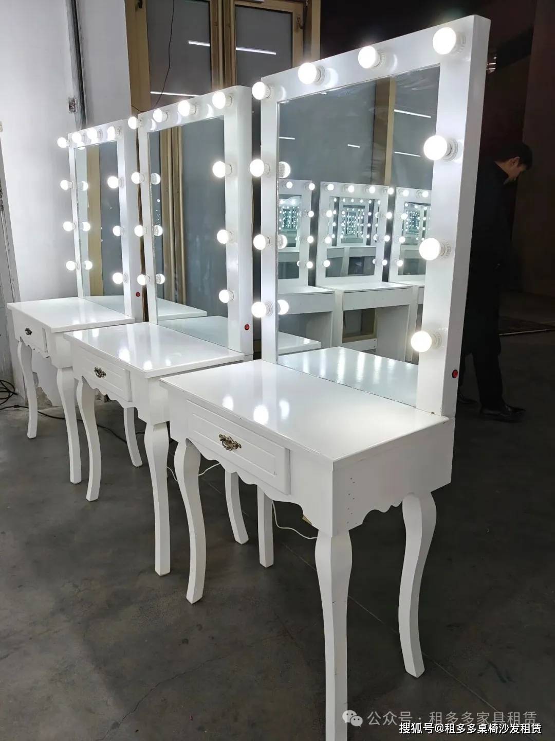 白色欧式梳妆台出租 80×40×H168cm 秀场梳妆台租赁